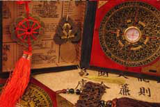 art feng shui feng shui art chinois et protection de chine