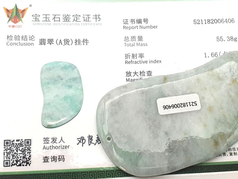 Cliquez sur la vignette pour agrandir et survolez la photo pour zoomer Médecine traditionnelle chinoise - GuaSha en Jade - Vert Clair 3