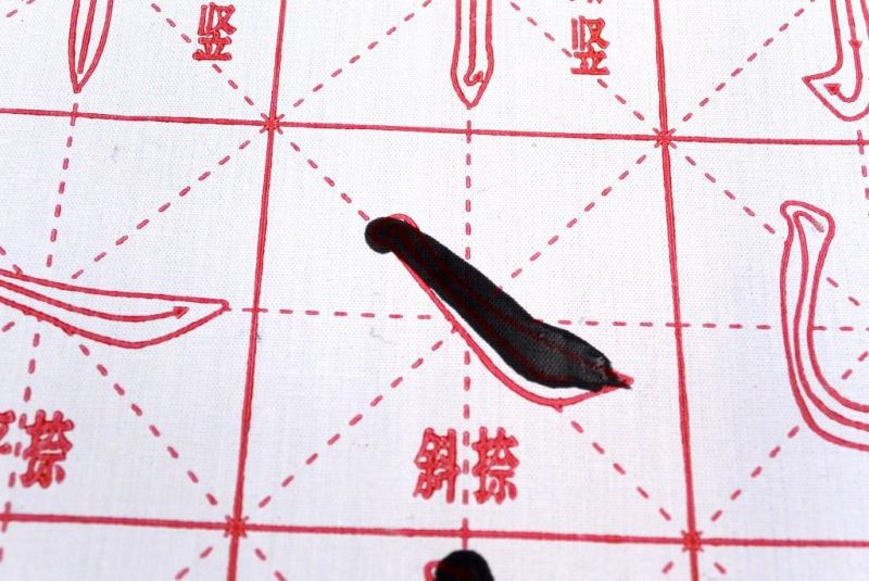 Cliquez sur la vignette pour agrandir et survolez la photo pour zoomer Papier magique pour la Calligraphie - Qualité A+ - Ordre des traits 4