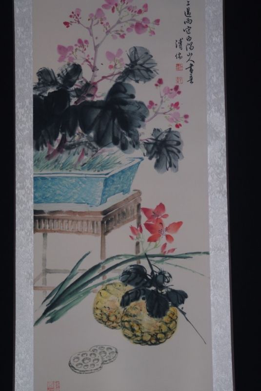 Cliquez sur la vignette pour agrandir et survolez la photo pour zoomer Peinture Chinoise Aquarelle sur soie Bonsaï 2