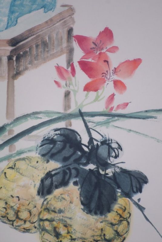Cliquez sur la vignette pour agrandir et survolez la photo pour zoomer Peinture Chinoise Aquarelle sur soie Bonsaï 5