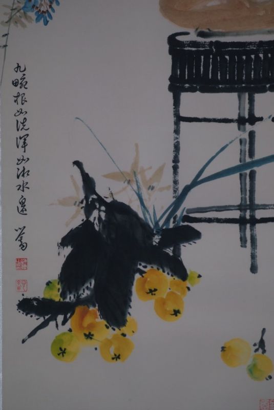 Cliquez sur la vignette pour agrandir et survolez la photo pour zoomer Peinture Chinoise Aquarelle sur soie Bouquet de Fleurs 3