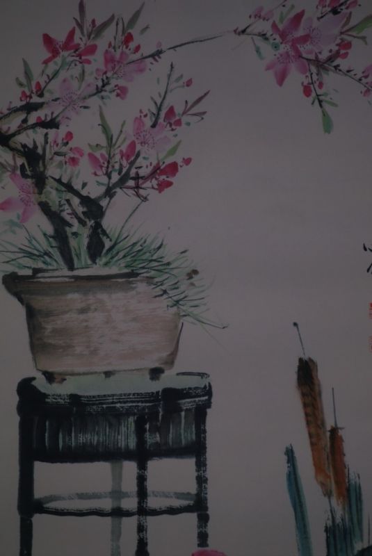 Cliquez sur la vignette pour agrandir et survolez la photo pour zoomer Peinture Chinoise Aquarelle sur soie le Jardin 2
