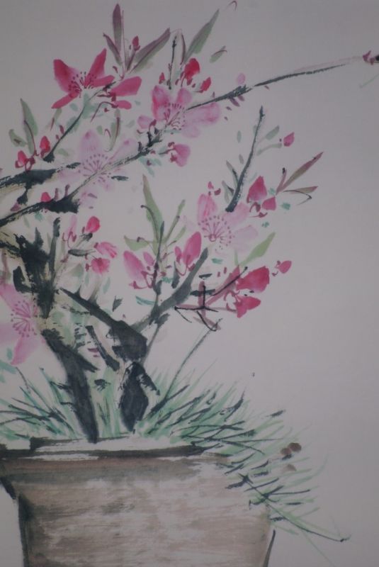 Cliquez sur la vignette pour agrandir et survolez la photo pour zoomer Peinture Chinoise Aquarelle sur soie le Jardin 4