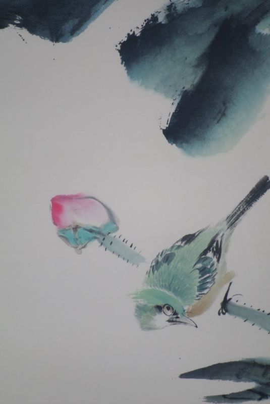 Cliquez sur la vignette pour agrandir et survolez la photo pour zoomer Peinture Chinoise Aquarelle sur soie le Lotus 4