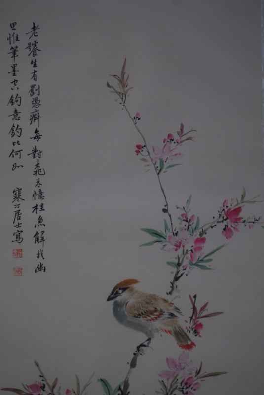 Cliquez sur la vignette pour agrandir et survolez la photo pour zoomer Peinture Chinoise Aquarelle sur soie Oiseau 2
