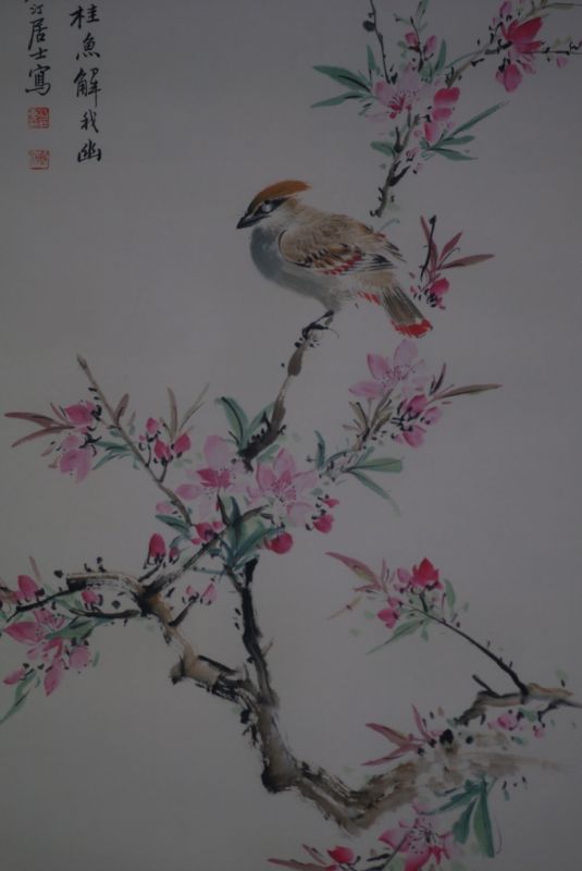Cliquez sur la vignette pour agrandir et survolez la photo pour zoomer Peinture Chinoise Aquarelle sur soie Oiseau 3