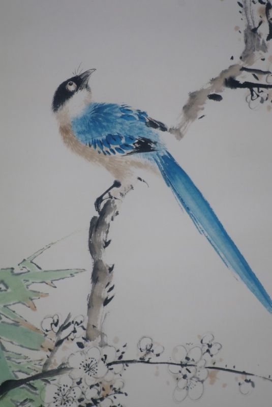 Cliquez sur la vignette pour agrandir et survolez la photo pour zoomer Peinture Chinoise Aquarelle sur soie Perroquet 3