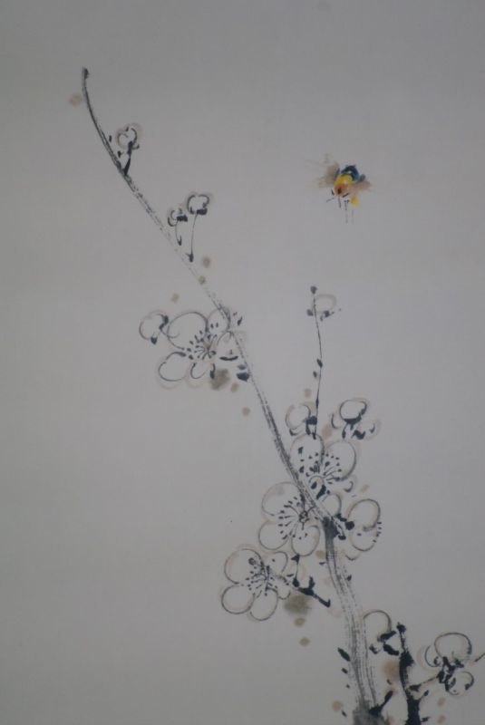 Cliquez sur la vignette pour agrandir et survolez la photo pour zoomer Peinture Chinoise Aquarelle sur soie Perroquet 5