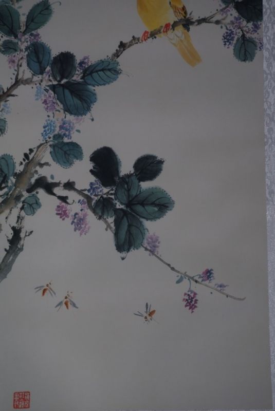 Cliquez sur la vignette pour agrandir et survolez la photo pour zoomer Peinture Chinoise Aquarelle sur soie Petit oiseau jaune 3