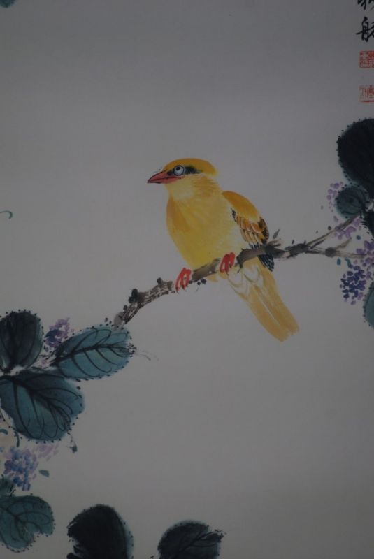 Cliquez sur la vignette pour agrandir et survolez la photo pour zoomer Peinture Chinoise Aquarelle sur soie Petit oiseau jaune 4