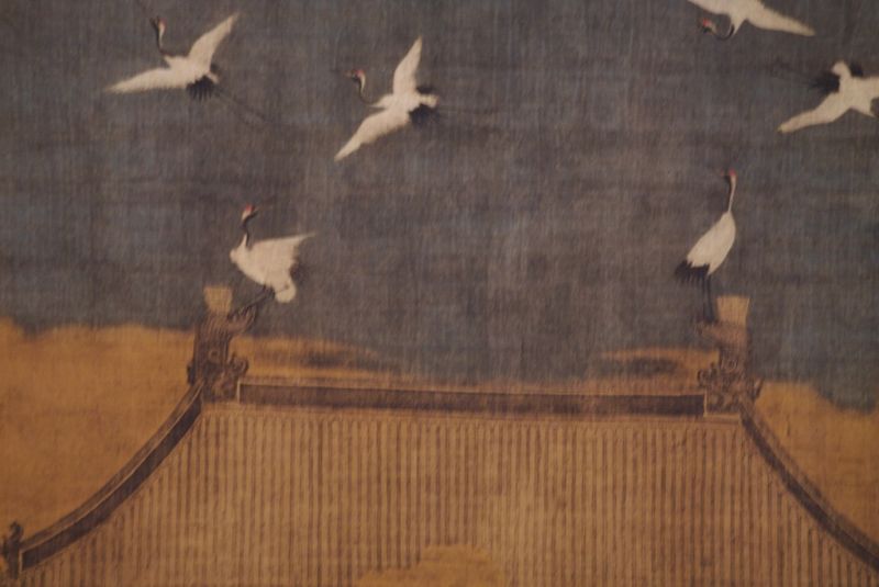 Cliquez sur la vignette pour agrandir et survolez la photo pour zoomer Peinture Chinoise Empereur HuiZong Grues de bon augure au-dessus du palais 5
