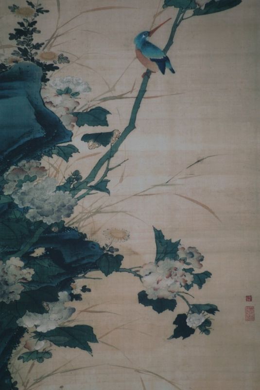 Cliquez sur la vignette pour agrandir et survolez la photo pour zoomer Peinture Chinoise Fleurs et oiseaux - Hiver 2