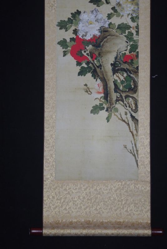 Cliquez sur la vignette pour agrandir et survolez la photo pour zoomer Peinture Chinoise Fleurs Rouges et Blanches 4