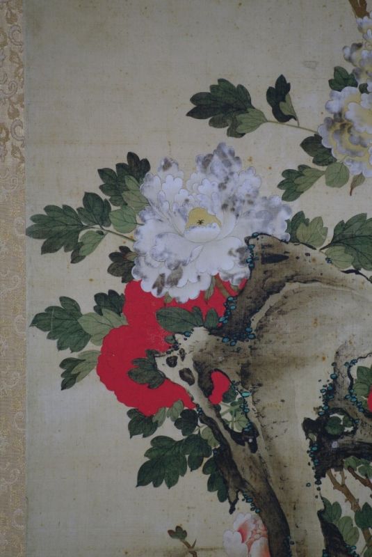 Cliquez sur la vignette pour agrandir et survolez la photo pour zoomer Peinture Chinoise Fleurs Rouges et Blanches 5