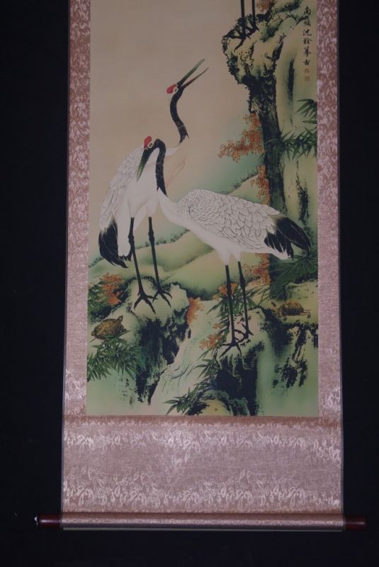 Cliquez sur la vignette pour agrandir et survolez la photo pour zoomer Peinture Chinoise Grue cendrée 5