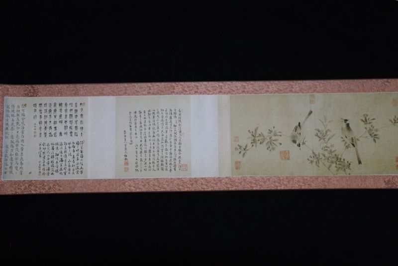 Peinture Chinoise Oiseaux