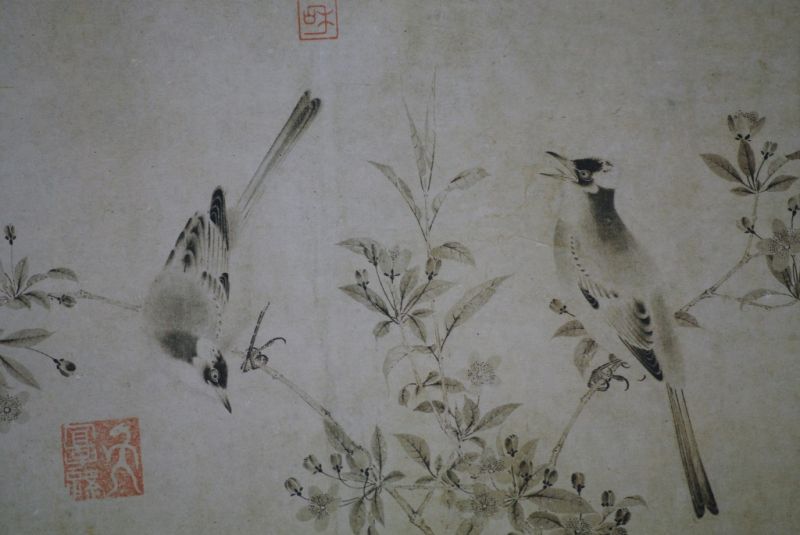 Cliquez sur la vignette pour agrandir et survolez la photo pour zoomer Peinture Chinoise Oiseaux 2