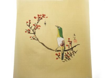Peinture Chinoise sur soie à Encadrer - Le pivert sur l'arbre Peinture Chinoise sur soie à Encadrer - Le pivert sur l'arbre