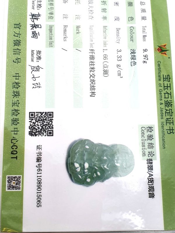 Cliquez sur la vignette pour agrandir et survolez la photo pour zoomer Pendentif Bouddhiste en Jade véritable Catégorie A - Bouddha - Vert transparent 4