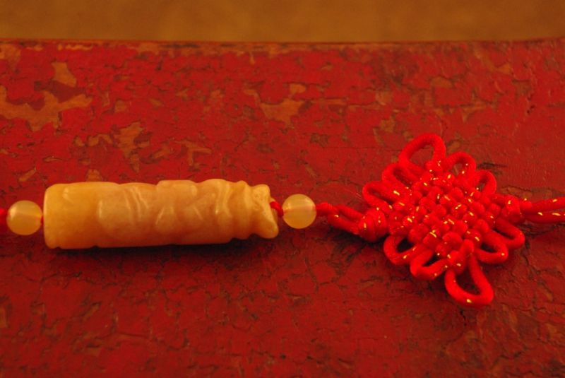 Cliquez sur la vignette pour agrandir et survolez la photo pour zoomer Pendentif chinois Feng Shui en Jade 2