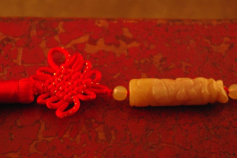 Cliquez sur la vignette pour agrandir et survolez la photo pour zoomer Pendentif chinois Feng Shui en Jade 3