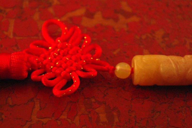 Cliquez sur la vignette pour agrandir et survolez la photo pour zoomer Pendentif chinois Feng Shui en Jade 4