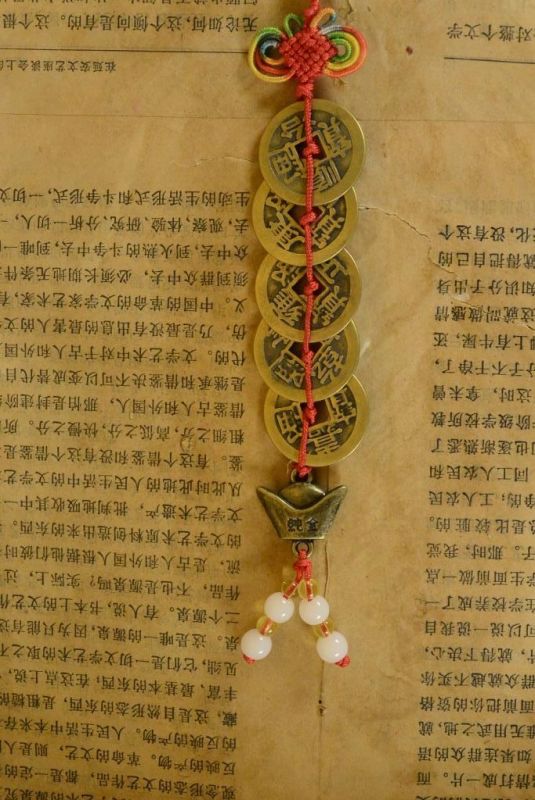 Cliquez sur la vignette pour agrandir et survolez la photo pour zoomer Pendentif Feng Shui - Argent 2