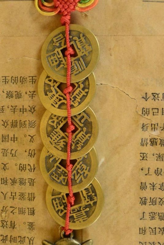 Cliquez sur la vignette pour agrandir et survolez la photo pour zoomer Pendentif Feng Shui - Argent 4