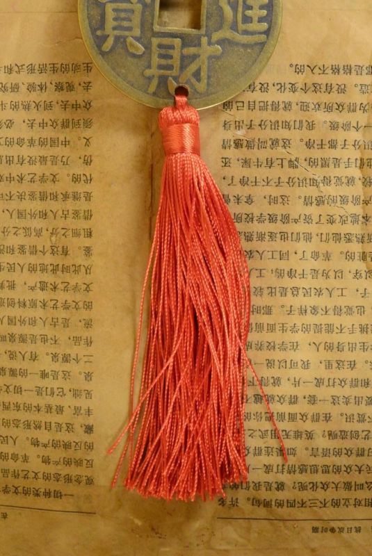 Cliquez sur la vignette pour agrandir et survolez la photo pour zoomer Pendentif Feng Shui 3