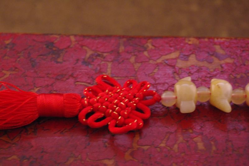 Cliquez sur la vignette pour agrandir et survolez la photo pour zoomer Pendentif Feng Shui en Jade Rouge 2