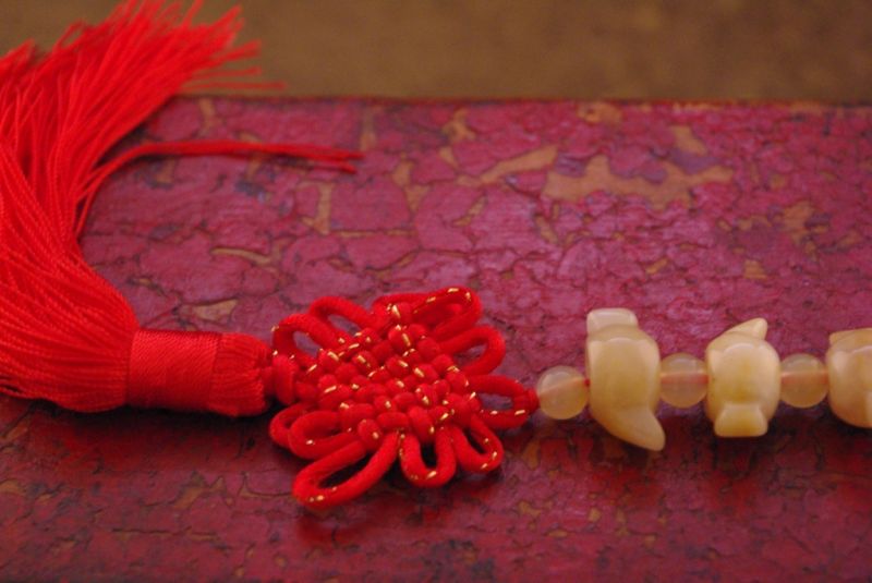 Cliquez sur la vignette pour agrandir et survolez la photo pour zoomer Pendentif Feng Shui en Jade Rouge 5