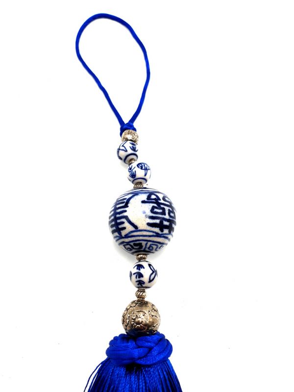 Cliquez sur la vignette pour agrandir et survolez la photo pour zoomer Petit Disque Bi suspendu en Jade et Soie Porcelaine Bleu 2