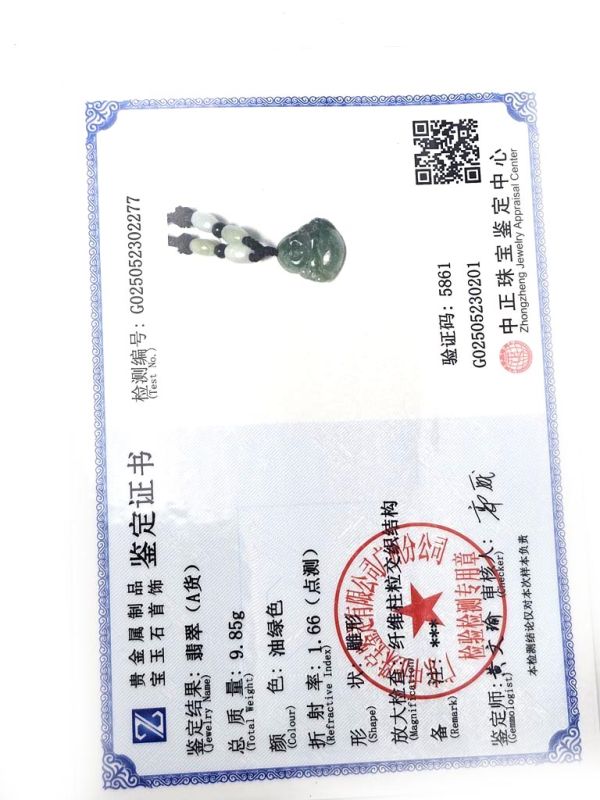 Cliquez sur la vignette pour agrandir et survolez la photo pour zoomer Petit pendentif Bouddha rieur jadeite Grade A Vert Imperial 4