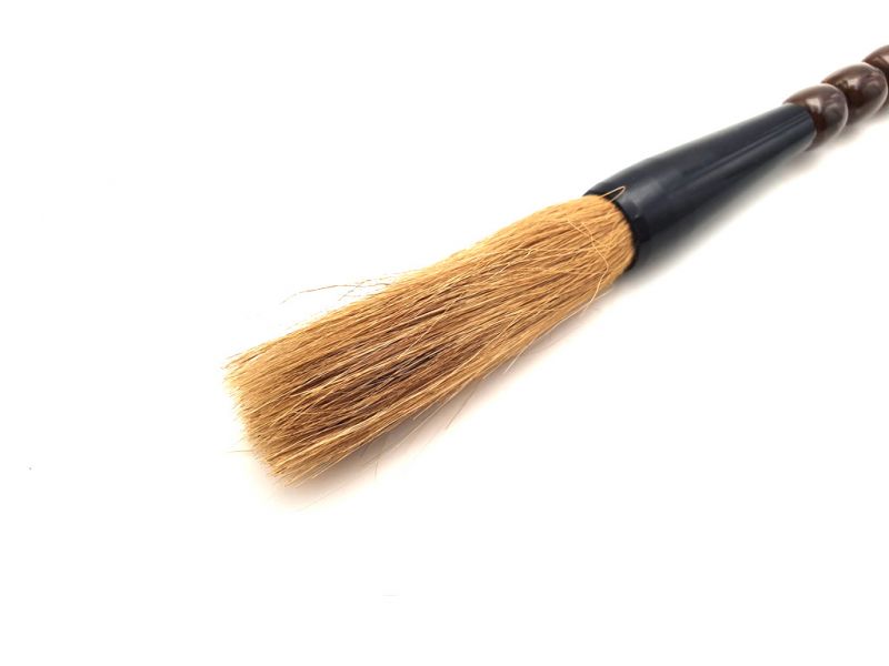 Cliquez sur la vignette pour agrandir et survolez la photo pour zoomer Petit Pinceau Chinois Calligraphie Marron 3