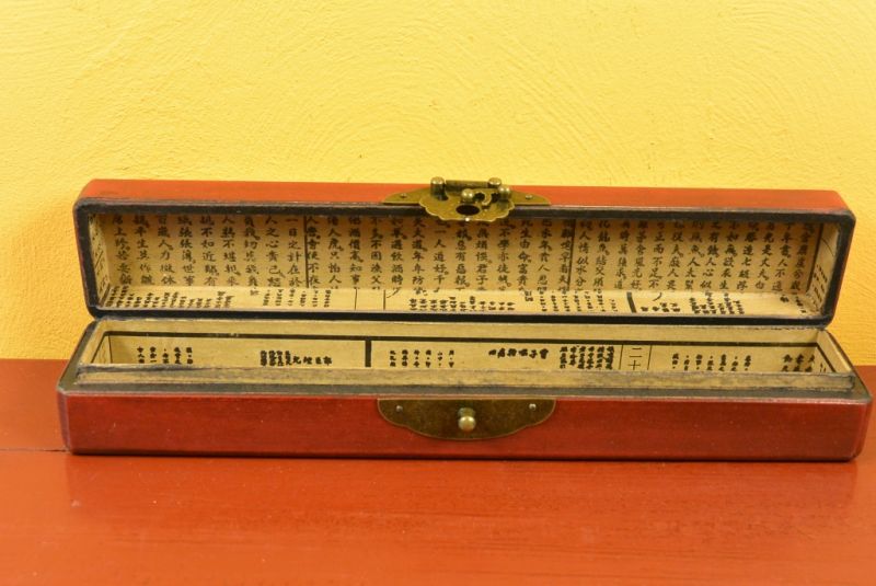 Cliquez sur la vignette pour agrandir et survolez la photo pour zoomer Petite Boite en Bois longue Rouge et Jaune Dragon 5