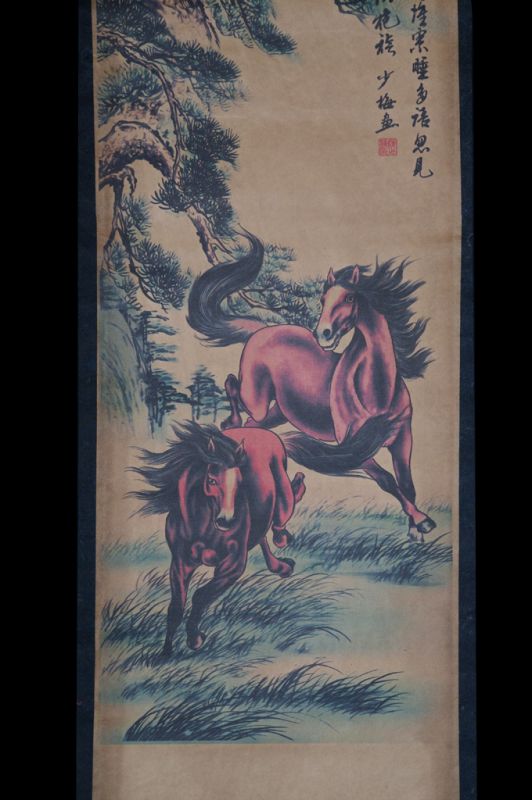Cliquez sur la vignette pour agrandir et survolez la photo pour zoomer Petite Peinture Chinoise - Kakemono - L'arbre et les chevaux 2