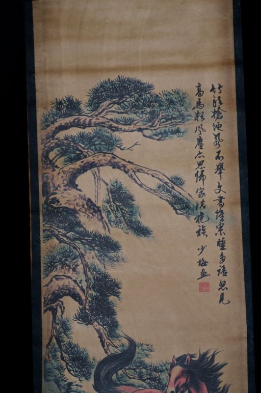 Cliquez sur la vignette pour agrandir et survolez la photo pour zoomer Petite Peinture Chinoise - Kakemono - L'arbre et les chevaux 3