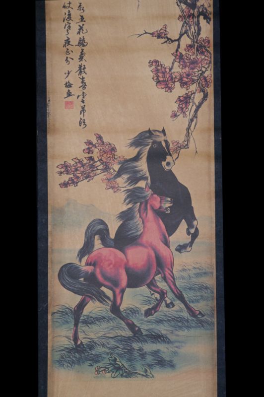 Cliquez sur la vignette pour agrandir et survolez la photo pour zoomer Petite Peinture Chinoise - Kakemono - Le cerisier et les chevaux 2
