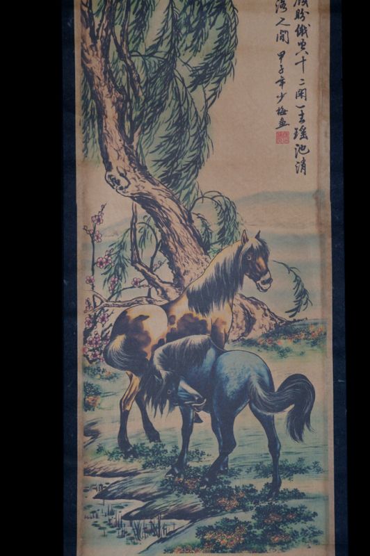 Cliquez sur la vignette pour agrandir et survolez la photo pour zoomer Petite Peinture Chinoise - Kakemono - Les 2 chevaux dans la forêt 2