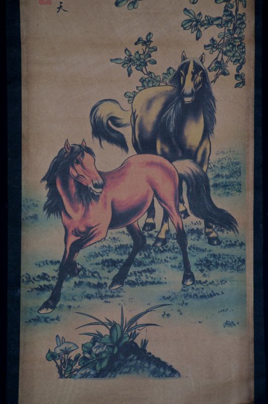 Cliquez sur la vignette pour agrandir et survolez la photo pour zoomer Petite Peinture Chinoise - Kakemono - Les 2 chevaux 2