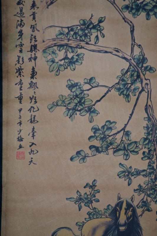 Cliquez sur la vignette pour agrandir et survolez la photo pour zoomer Petite Peinture Chinoise - Kakemono - Les 2 chevaux 3
