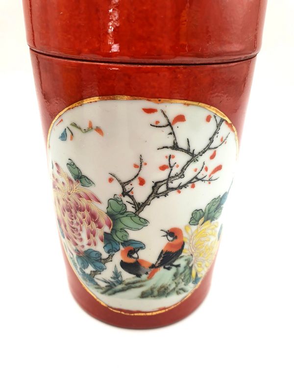 Cliquez sur la vignette pour agrandir et survolez la photo pour zoomer Petite Potiche Chinoise en Porcelaine Colorée - Rouge - Oiseaux sur une branche 4