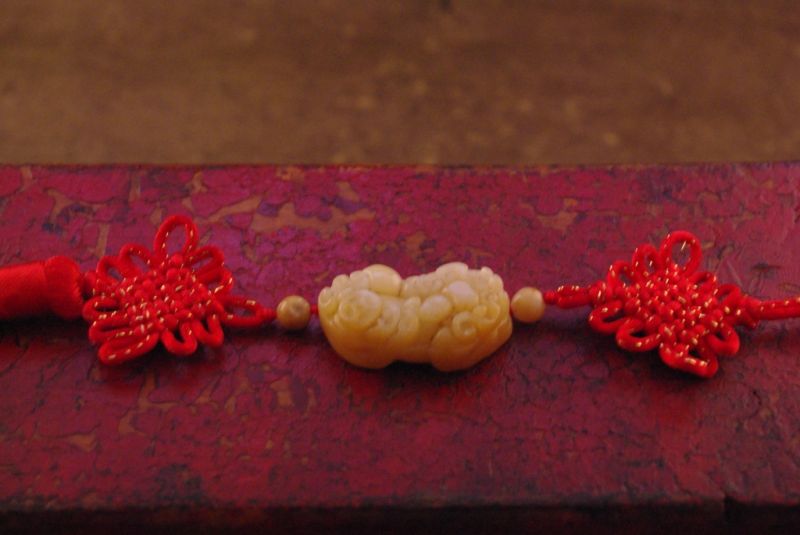 Cliquez sur la vignette pour agrandir et survolez la photo pour zoomer Pi Xiu Richesse en Jade Rouge 2