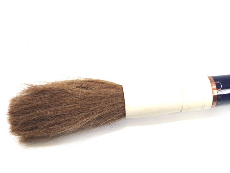 Cliquez sur la vignette pour agrandir et survolez la photo pour zoomer Pinceau Calligraphie Cloisonné - Bleu marine 2