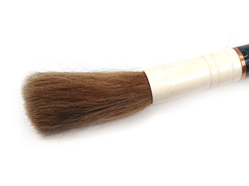 Cliquez sur la vignette pour agrandir et survolez la photo pour zoomer Pinceau Calligraphie Cloisonné Vert 2