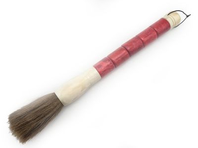 Pinceau de Calligraphie Chinoise en Pierre - Art Traditionnel - Rouge