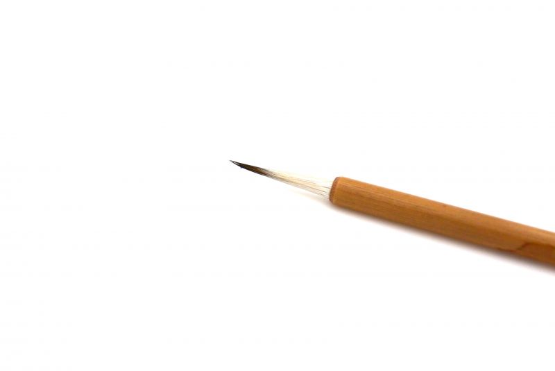 Cliquez sur la vignette pour agrandir et survolez la photo pour zoomer Pinceau de Calligraphie Chinoise - Poils de chèvre - Très fin 2