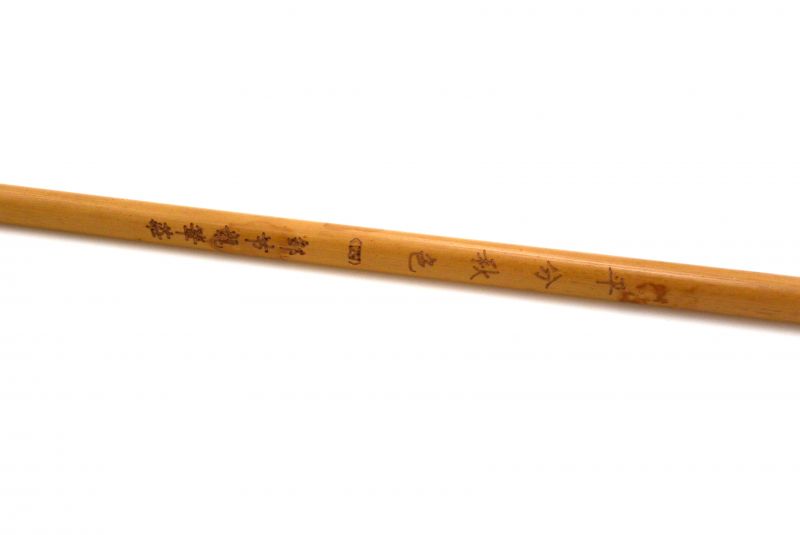 Cliquez sur la vignette pour agrandir et survolez la photo pour zoomer Pinceau de Calligraphie Chinoise - Poils de chèvre - Très fin 3