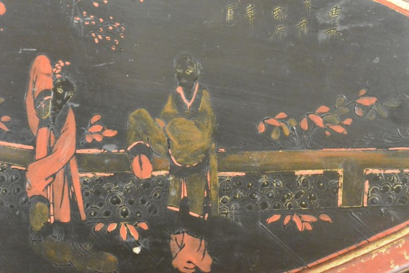 Cliquez sur la vignette pour agrandir et survolez la photo pour zoomer Plaque en bois Chinoise Peinture Confucius 4